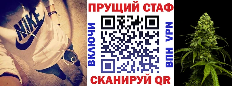 Виды наркотиков купить Ирбит Гашиш  Cocaine  АМФЕТАМИН  Меф мяу мяу 