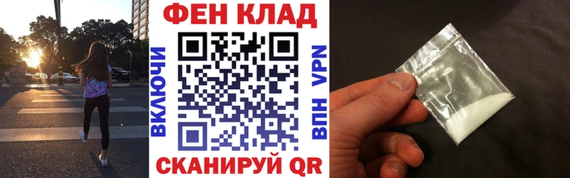 АМФ Premium  Ирбит 
