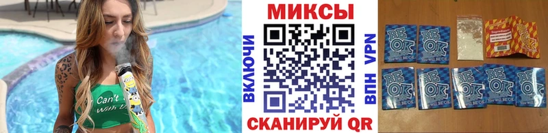 наркота  гидра ТОР  БУТИРАТ оксибутират  Ирбит 