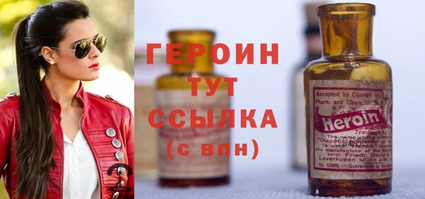 гидропоника Бородино