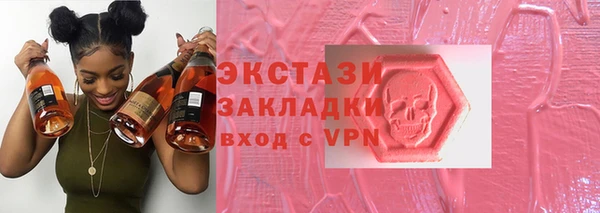 гидропоника Бородино