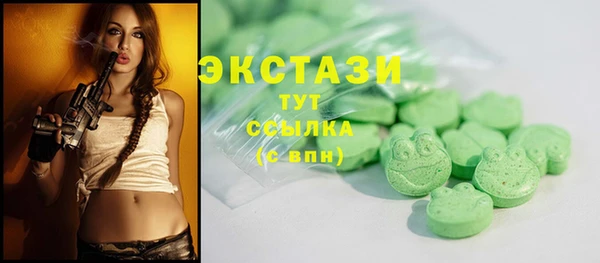 гидропоника Бородино
