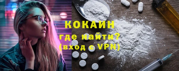 гидропоника Бородино
