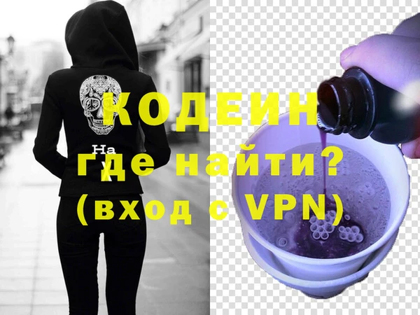 гидропоника Бородино