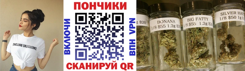 дарнет шоп  нарко площадка состав  Конопля семена  Ирбит 